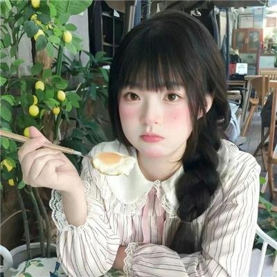 花样男子